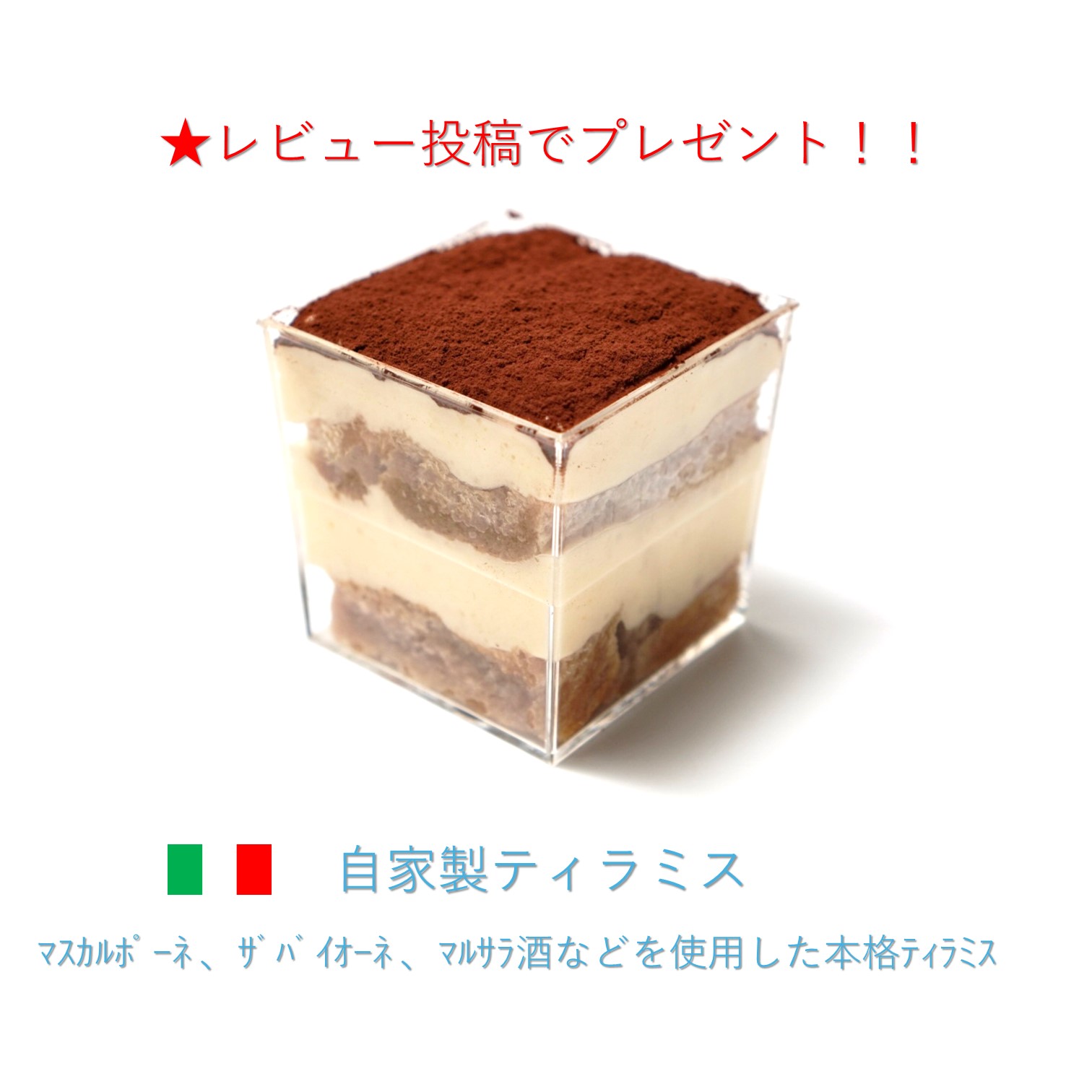 チーズ好きの為のピザ! ! 本格 石窯 クアトロフォルマッジ3枚セット 送料無料 4種類のチーズ モッツァレラ リッコタ ゴルゴンゾーラ グラナ 直径約20センチ イタリア産小麦粉 薪窯で焼くナポリピッツァ レビュー投稿でプレゼントキャンペーン♪ pizza-m-10000024 石窯ピッツァmoon サンプル画像2