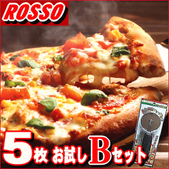 https://thumbnail.image.rakuten.co.jp/@0_mall/pizza-rosso/cabinet/2017/181120-52.gif