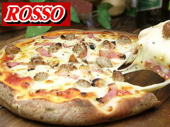 https://thumbnail.image.rakuten.co.jp/@0_mall/pizza-rosso/cabinet/pizza/gazou1/25.jpg