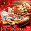 åդ쥬3ԥåȡ̵ۡڥեȡۡ£ۡregaloۡRCPۡڳڥ_Τۡڳڥ_åۡڳڥ_åϡۡڥԥPIZZA