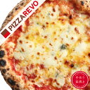 楽天PIZZAREVO【送料別】クワトロフォルマッジ・ロッソ ☆ クリスマス パーティー ディナー ギフト プレゼント お歳暮 記念日 女子会 忘年会 福袋 時短 手軽 キャンプ スポーツ観戦 ピザパ