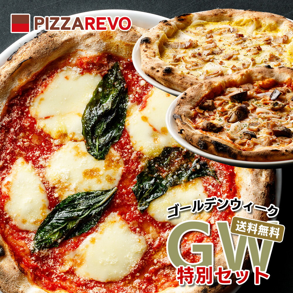 【送料込み】新生活応援セット ※北海道、沖縄は別途送料 ☆ ギフトにも最適 福袋のサムネイル