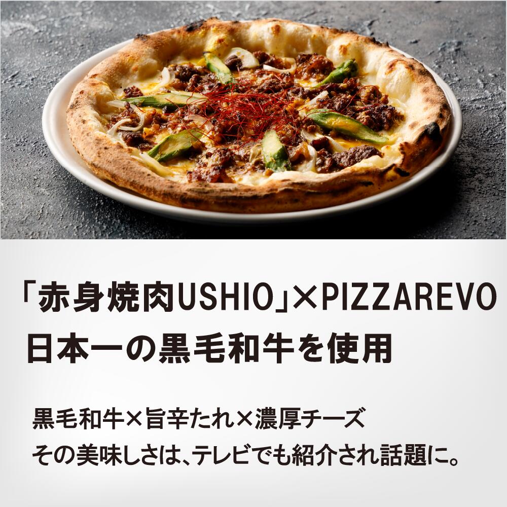 �ڥԥ���ܡ������ݿɥ���ι����µ��ԥ� �� ����ԥ� �ʥݥ�ԥ� pizza ���࿩�� ��¸�� ̵ź�� ���ե� �ץ쥼��� �ѡ��ƥ���