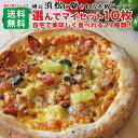商品画像1