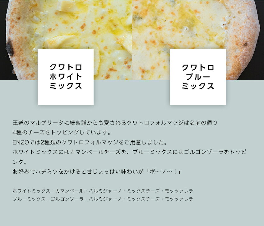 セール値下げ送料無料 送料無料 沖縄ピザ 厳選 オリジナルピザ11種類から7枚チョイス 島らっきょ アーサー ゴーヤーチャンプル 島野菜 畑人特製トマト 島麦かなさん お取り寄せ グルメ 美味しい冷凍食品 本格的 冷凍ピザ レンタル処分販売品 惣菜食品 Www Tripseller In セール値下げ送料無料 送料無料 沖縄ピザ 厳選 オリジナルピザ11種類から7枚チョイス 島らっきょ アーサー ゴーヤーチャンプル 島野菜 畑人特製トマト 島麦かなさん お取り寄せ グルメ 美味しい冷凍食品 本格的 冷凍ピザ レンタル処分販売品 惣菜食品 Www Tripseller In