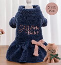 \6/14~6/15限定 全商品P2+5%OFF/犬 服 冬 犬服 暖かい 秋冬 防寒 ダウンジャケット ファスナー 着せやすい 犬服 ドッグウェア 小型犬 中型犬 かっこいい オシャレ 簡単着脱 アウター ドッグフェイス THE DOG FACE プレゼント ギフト インスタ映え