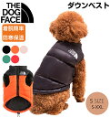 楽天Peto petoo犬 服 冬 犬服 暖かい 秋冬 防寒 ダウンベスト ファスナー ベスト 着せやすい 犬服 ドッグウェア 小型犬 中型犬 冬服 散歩 かっこいい オシャレ 簡単着脱　ダウンジャケット アウター ドッグフェイス THE DOG FACE 男の子 女の子 インスタ映え 送料無料