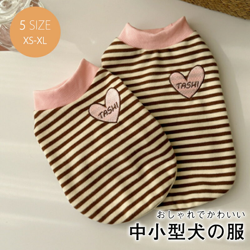商品画像2
