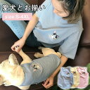 商品画像3