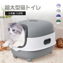 【5%オフ 7/18 23:59まで】ペット バスタブ 折りたたみ式 ペットバスタブ ランドリー たらい ペット用 バスタブ 折り畳み 折りたたみ バスケット アウトドア ランドリーバスケット 猫 犬 丈夫 ペット コンパクト収納 水抜き栓 洗濯 お風呂 沐浴 浴槽 排水栓付 足湯