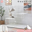 【5%オフ 7/18 23:59まで】サークル 犬 ドッグサークル ペットサークル ドア付き 6枚セット 小型犬 中型犬 ケージ 犬用品 犬 犬用 老犬 シニア...