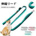 \お買い物祭:全品P5+5%OFF/犬 リード 猫 散歩 ペットグッズ ペット用品 キャット お洒落 おでかけ 子犬 超小型犬 子ネコ おさんぽ ねこちゃん ワンチャン わんちゃん 愛犬 老犬 ねこ