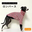 商品画像2