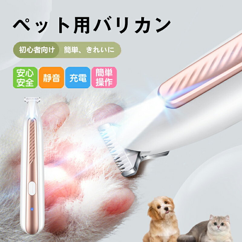 P5+900OFF6/20()23:59ۥڥåȥХꥫ Хꥫ ­΢ڥåѥХꥫŲLED饤դѥХꥫ ǭ...