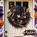 【★24h限定!12%OFFクーポン】ハロウィンリースハロウイン屋外花カボチャかぼちゃ 秋 玄関ドア用壁掛け吊り下げリース 玄関 ホームハロウィンデコレーション...