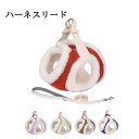 \お買い物祭:全品P5+5%OFF/犬 ハーネス ハーネスリード 抜けない 小型犬 中型犬 犬用 おしゃれ 可愛い 装着簡単 冬 防寒対策 暖かい ふわふわ モコモコ 負担 の 少ない 抜けにくい ペット 胴輪 ベスト型ハーネス 負担が少ない ソフトベスト コーデュロイ
