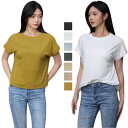 【限定!最大300円OFFクーポン】Tシャツ 汗染み防止 UVカット レディーストップス 丸首 クルーネック ゆったり