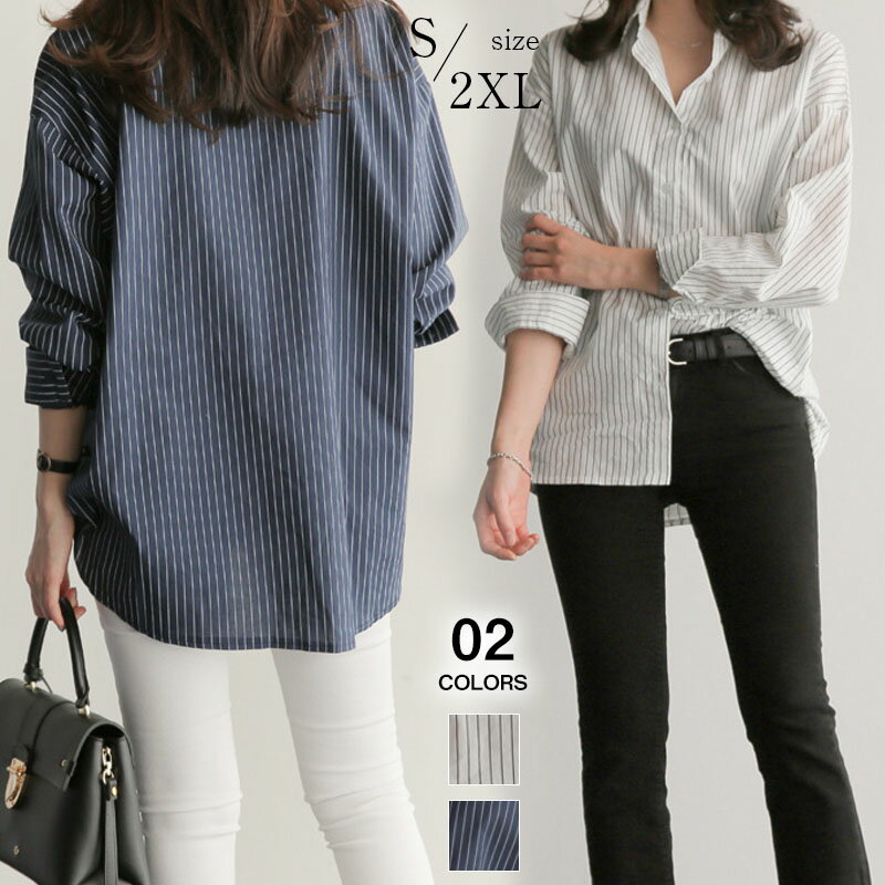 ワイシャツ ブラウス レディース 長袖 オフィス シャツ カッターシャツ フォーマル レギュラー 事務服 おしゃれ yシャツ 大きいサイズ 柄 オフィスカジュアル 仕事 形態安定