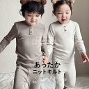 ニットパジャマ 長袖 あったかい キッズ 子供 子ども こども ベビー 赤ちゃん 秋冬 冬用 女の子 男の子 ガールズ ボーイズ ルームウェア 上下 かわいい