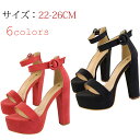 パンプス ピンヒール 美脚 無地 厚底 ハイヒール ストラッポ靴 ポインテッドトゥ 13.5cmヒール サンゴフリース レディース パンプス 美脚 痛くない 疲れない 走れる 歩きやすい 通勤用 入学式 入園式 卒業式 演奏会 結婚式 二次会(4)