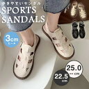 サンダル レディース 22.5-25cm グル 歩きやすいサンダル ストラップサンダル ベルトサンダル ローヒール 可愛い お洒落 編みデザイン 滑り止め シンプル コンビニ 婦人靴 20代 30代 40代 50代