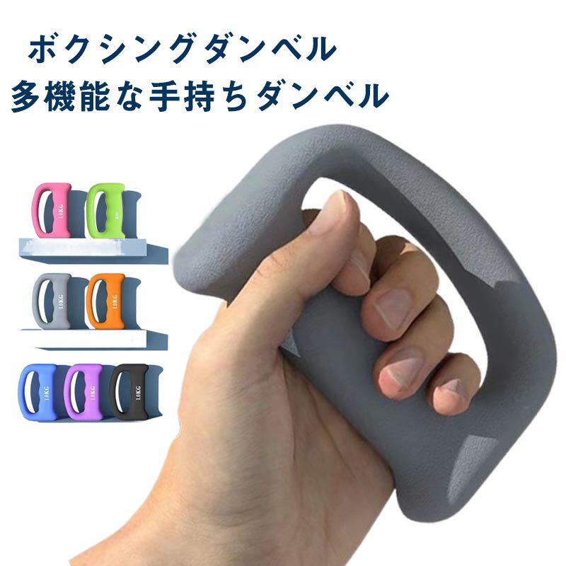 楽天市場】エアパンチの通販 楽天市場】エアパンチの通販