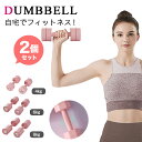 可変式ダンベル フィットネスホームユース機器迅速重量調整ソリッドゴムコーティングコンビネーションデタッチャブルダンベル(4)