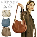 【7月お買い物SALE/700円クーポン】バッグ 本革 ショルダーバッグ レディース ズッケロ フェス 革 レザー 肩掛け 通勤 通学 仕事用 人気 母の日 プ...