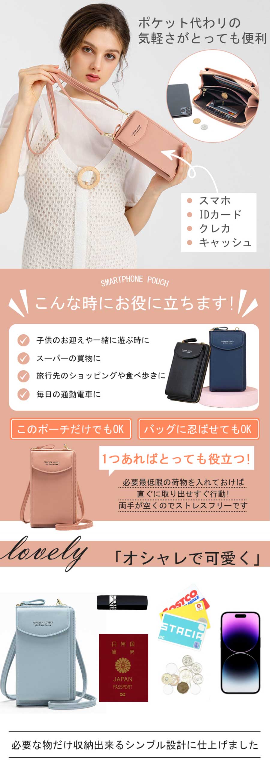 ◎旅行用＊不思議な袋 特大【約35cm×43cm】