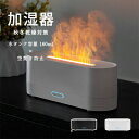 加湿器 卓上 超音波 上部給水 大容量 160ml usb LEDライト お手入れ楽 小型 コンパクト 省エネ 静音 軽量 オフィス リビング 寝室 おしゃれ