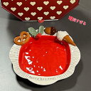 クリスマス皿 クッキー皿ソフトクリーム 可愛い かわいい プレゼント プレゼント用 ギフト 陶器 直径 22.3cm 大きめ 小さめ 大皿 中皿 小皿 限定 ホームパーティー おしゃれ お洒落 オシャレ 上級者 お祝い 女性 子供 子ども 子供用 食器 器