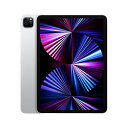 yςݕizApple iPad Pro 11C` ( 3 ) Wi-Fi 128GB Vo[