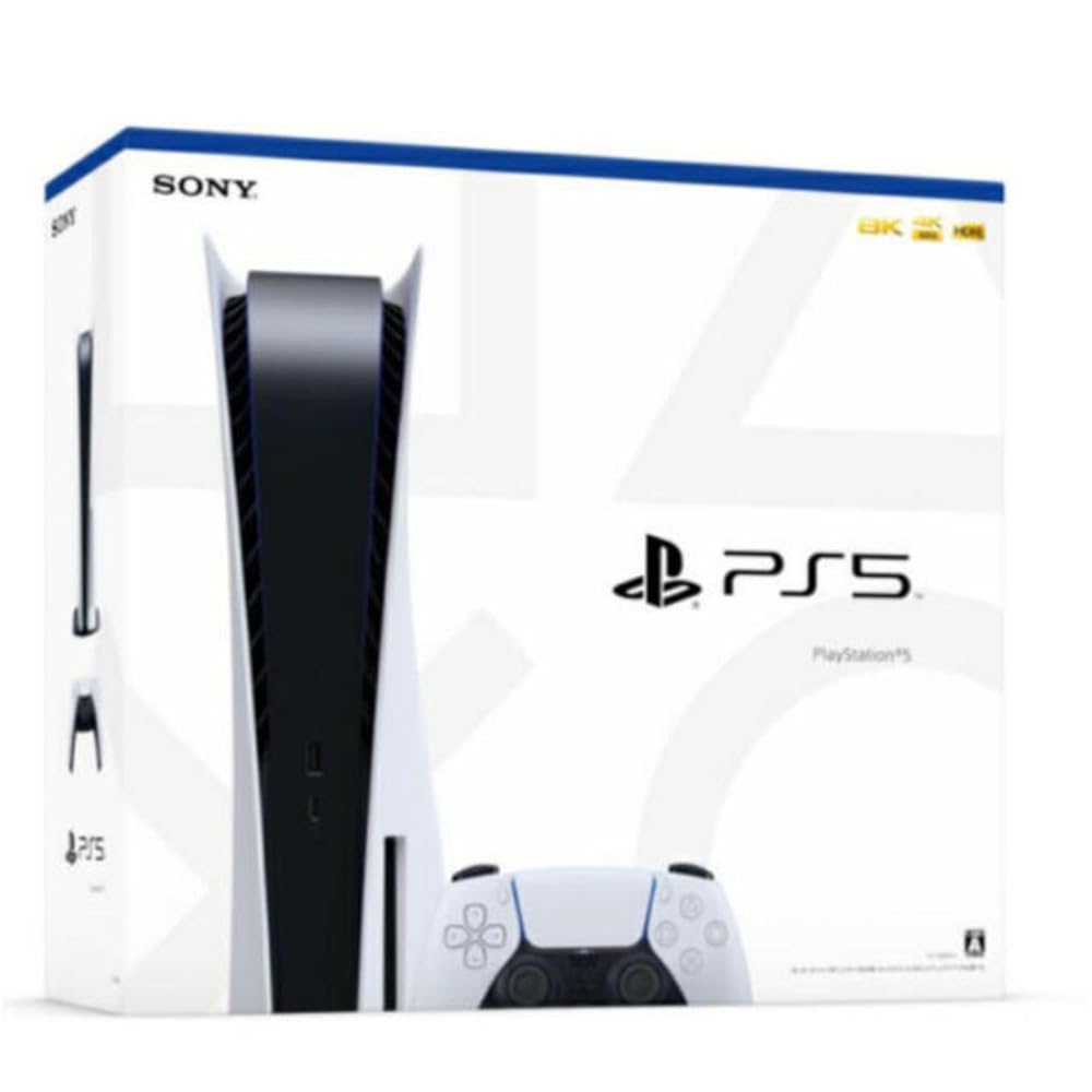 楽天市場】playstation5 cfi-1000a01 通常版 ディスクドライブ 楽天市場】playstation5 cfi-1000a01 通常版 ディスクドライブ