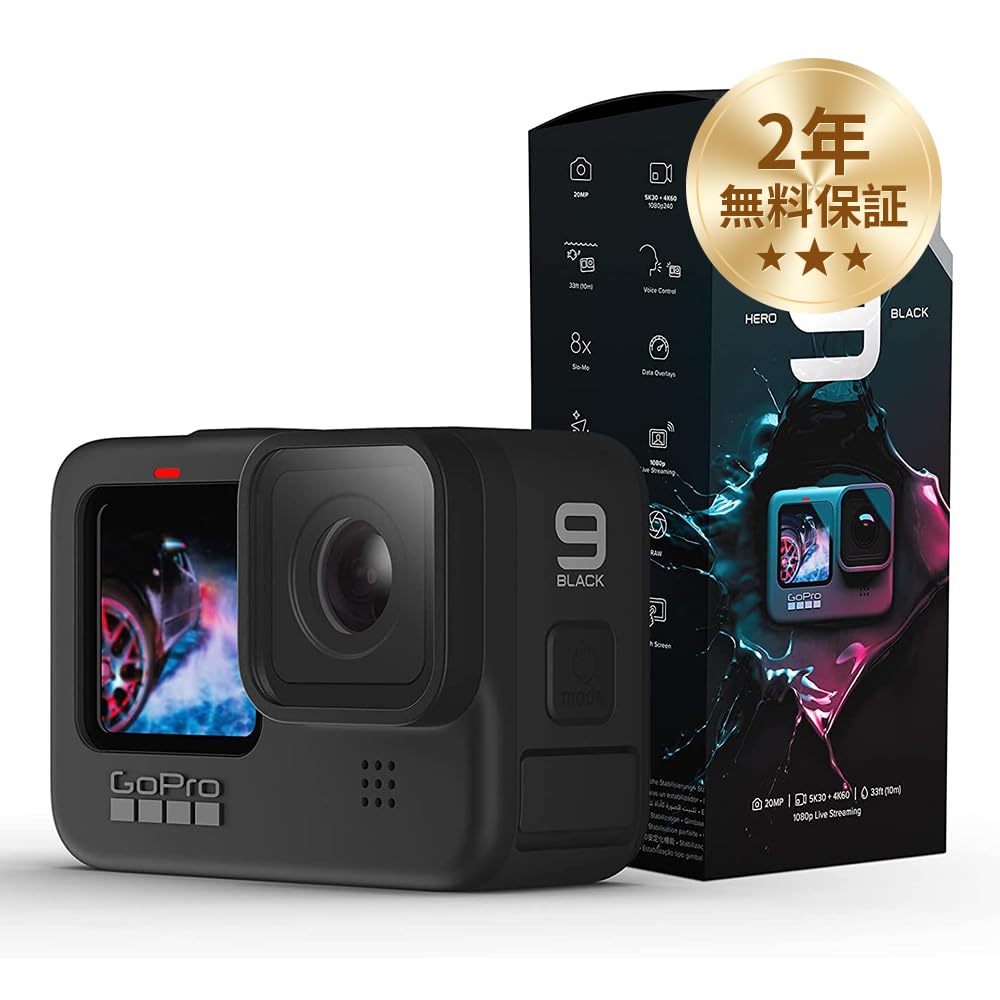 【整備済み品】 GoPro HE