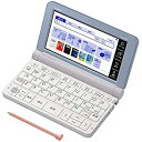 【整備済み品】 カシオ CASIO 電子辞書 エクスワード 高校生モデル XD-SR4800BU ブルー 215コンテンツ