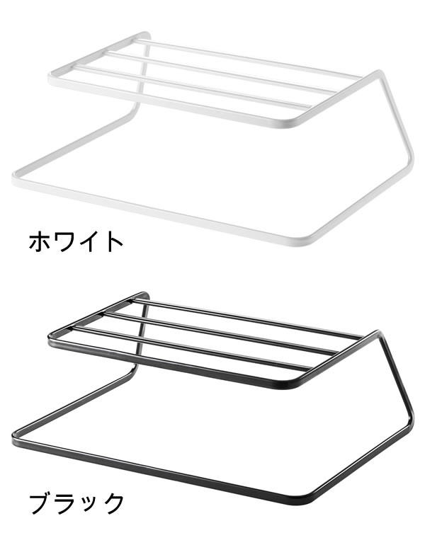 【3月25日はポイント10倍祭！】【tower】ディッシュラック DISH STORAGE ディッシュストレージ 2段 ラック 食器棚 収納 棚整理 キッチン収納 お皿 整理 整頓 キッチン 便利 省スペース 片付け皿立て