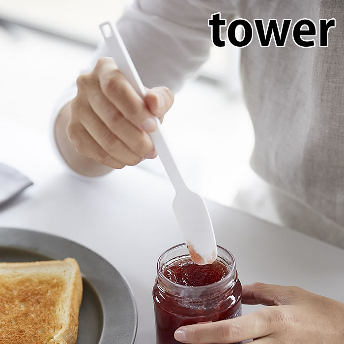 シリコーンスプーン タワー 耐熱 直置き スリム 脚付き 食洗機対応 4278 4279 一体成形 すくえる シリ..