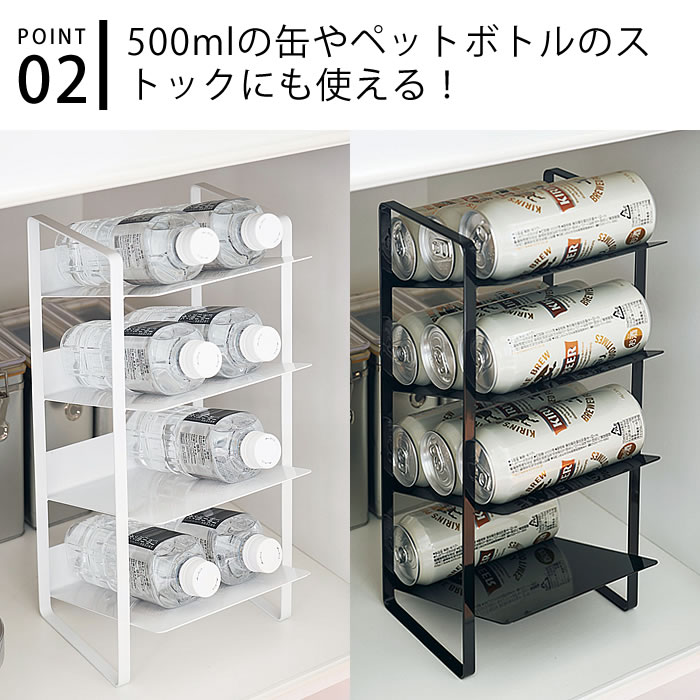 【4月25日はポイント最大10倍祭】シンク下ボ...の紹介画像3