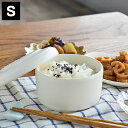 【5月15日はP最大10倍祭】おひつ まかない計画 ごはんジャーS 0.5合 電子レンジ対応 陶器 お櫃 電子レンジ 冷凍 冷蔵 イブキクラフト 白 黒 シン...