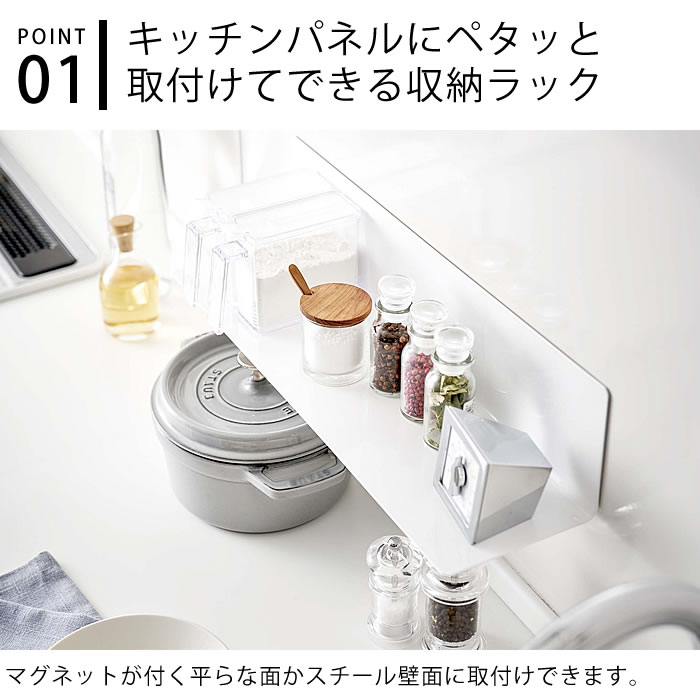 【4月15日はポイント最大10倍祭!】マグネッ...の紹介画像2