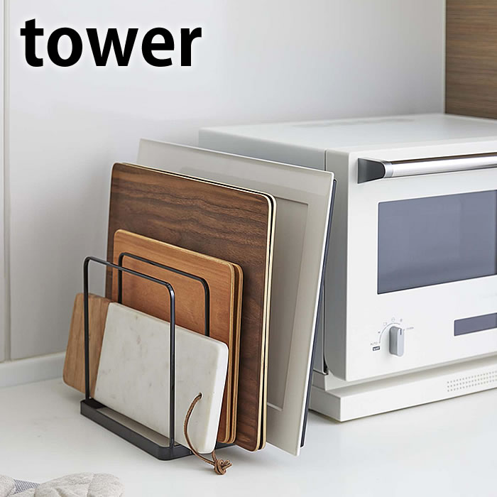 トレースタンド タワー tower 天板 トレイ収納 お盆収納 キッチントレー ラック ホットプレー
