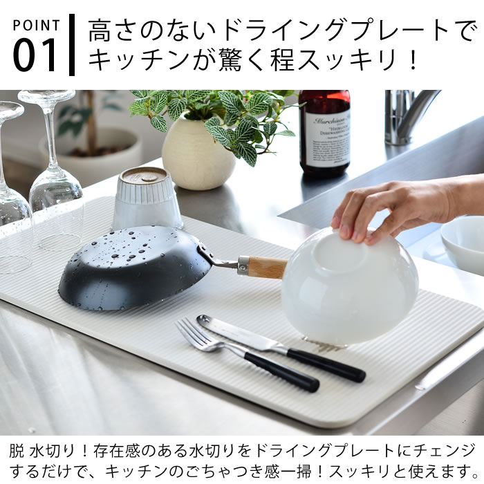 【レビュー特典付】【メーカー公認代理店】珪藻土...の紹介画像3