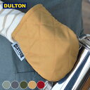 グラットン オーブン ミット Glutton oven mitt ミトン ダルトン DULTON 鍋つかみ キッチンミトン キッチングローブ アウトドア キャン...