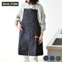 【5/1は全品ほぼP10倍！】ワークエプロン デニム MW work apron エプロン ダルトン DULTON デニム ホルダータイプ コットン 無地 アウトドア DIY ガーデニング キャンプ メンズ 男女兼用 ユニセックス レディース カーキ おしゃれ シンプル