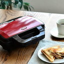 toffy ホットサンドメーカー K-HS1 電気 耳まで焼ける Toffy ホットサンド ダブル 8枚切り 10枚切り 食パン ホワイト ブルー ピンク レッ...