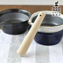 【11月25日はP最大10倍祭】かもしか道具店 すりこぎ 棒 18cm 調理器具 天然木 木製 日本製 離乳食 ごますり 和 便利 おしゃれ すり棒 ギフト プ...