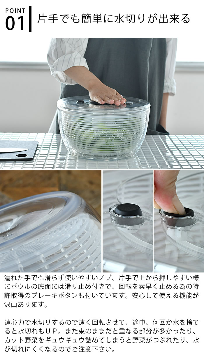 【6月10日はポイント最大10倍祭】【レビュー...の紹介画像2