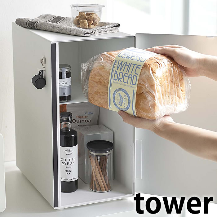 【5月10日はP10倍祭り】ブレッドケース タワー スリム tower パンケース キッチン 収納 大容量 スチール カウンター上収納 食パン おしゃれ 省スペース 調味料入れ キッチンカウンター 5680 5681 白 黒 ホワイト ブラック タワーシリーズ 山崎実業 yamazaki ヤマジツ