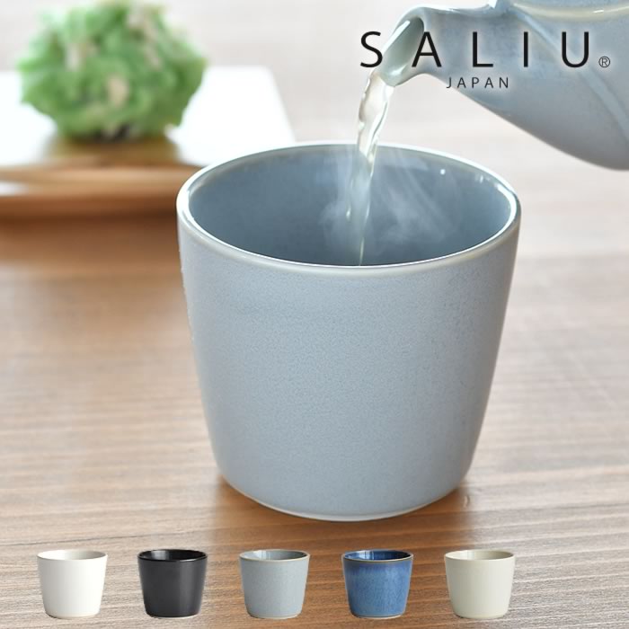 Rakuten - 湯呑み LOLO ロロ 120ml 湯呑み茶碗 磁器 美濃焼 日本製 来客用 おしゃれ 茶器 お茶 モダン シンプル 祥 syo SALIU サリュウ