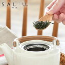 茶さじ LOLO ロロ 山桜 天然木 日本製 茶匙 ナチュラル お茶 SALIU サリュウ